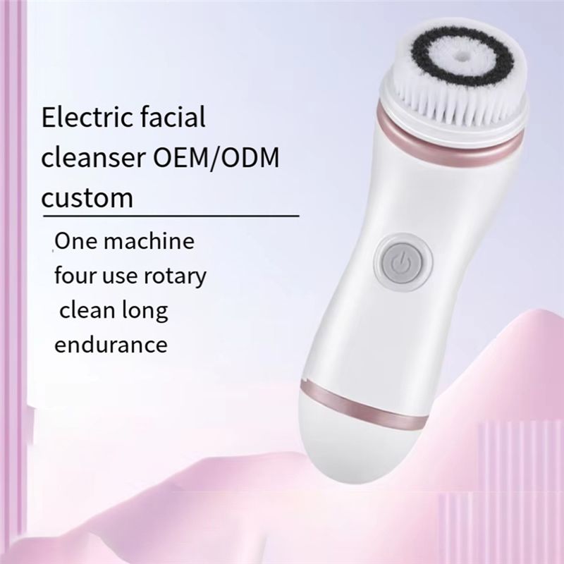 BAAM-Silicone Facial Cleanser  - Electric Face Cleanser Brush recension och pris