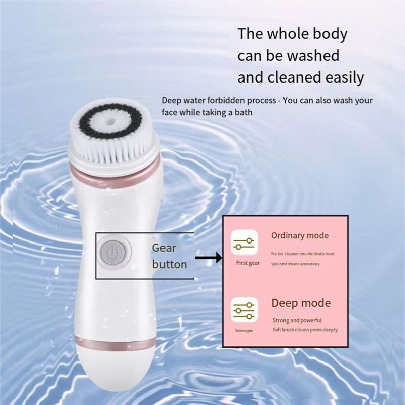 BAAM-Silicone Facial Cleanser  - Electric Face Cleanser Brush recension och pris