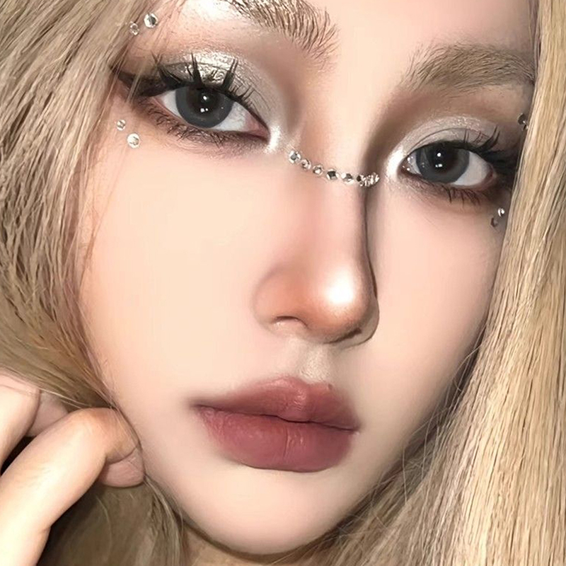 Diy Eyes Face Self Adhesive Ma - Beauty Gems Makeup recension och pris