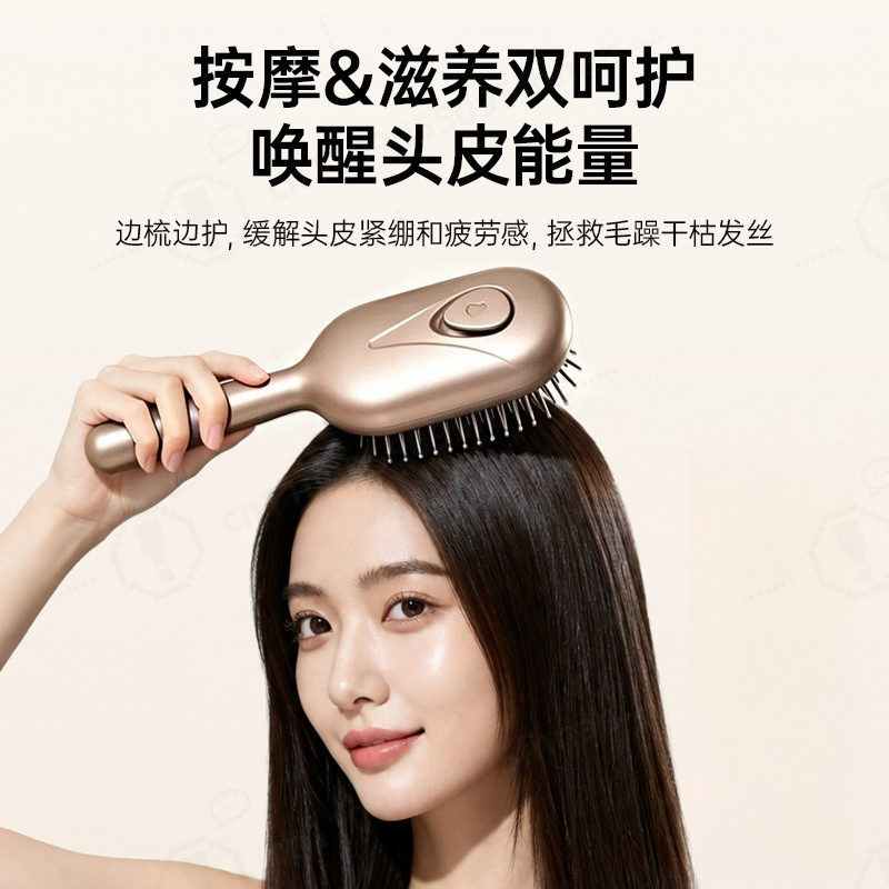 Electric Scalp Massage Comb Re - Hair Scalp Massager recension och pris