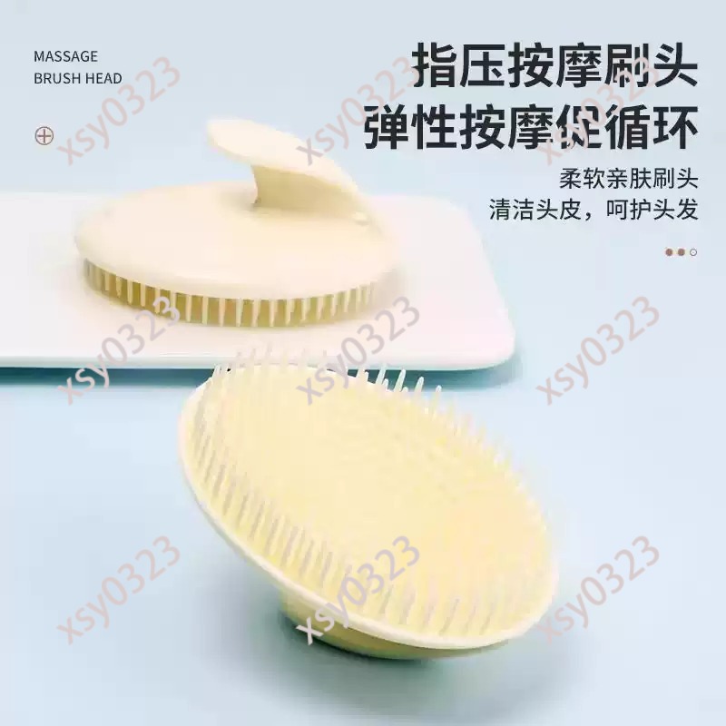 Soft Scalp Massage Comb Hair W - Hair Scalp Massager recension och pris