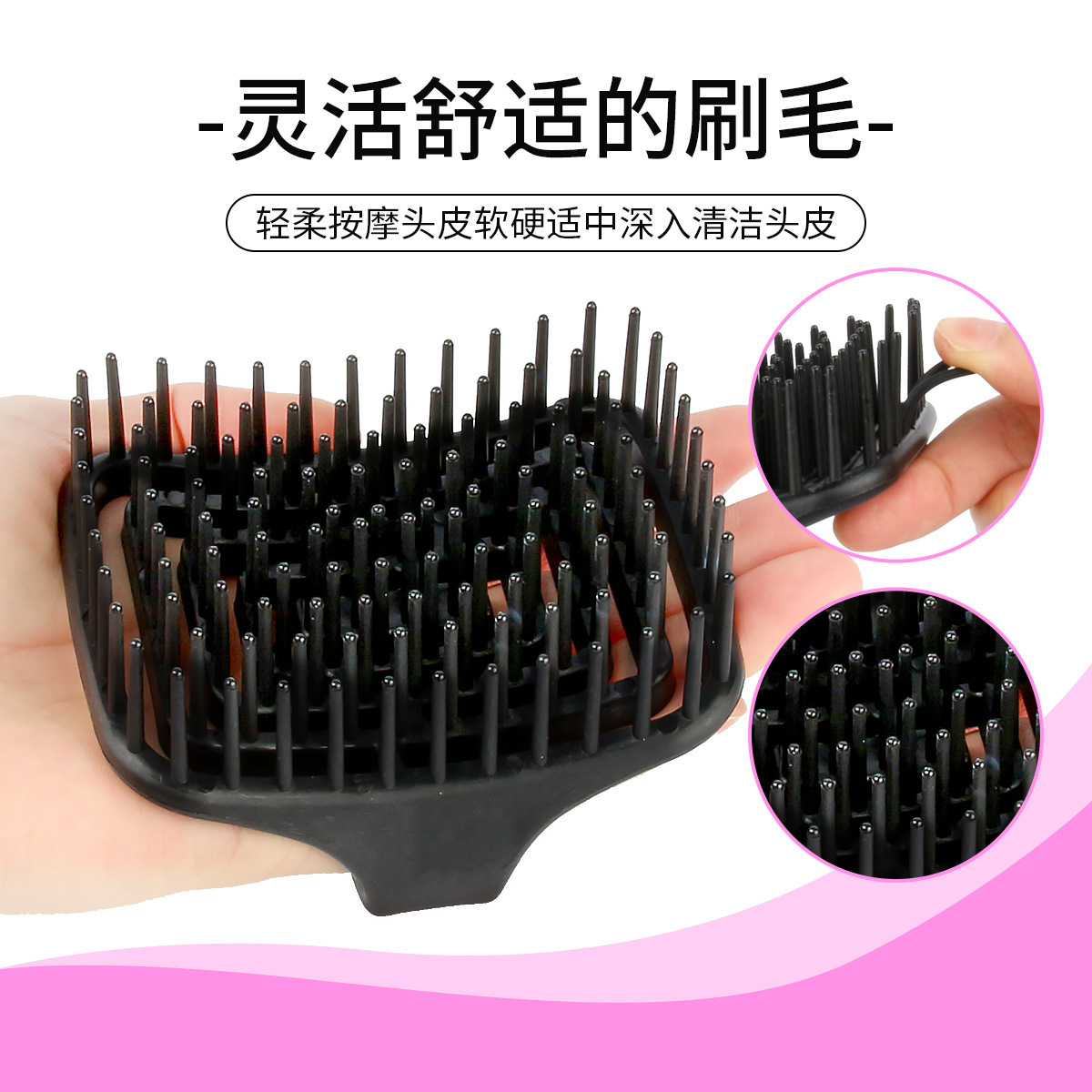 WANMEI Scalp Massage Shampoo B - Hair Scalp Massager recension och pris