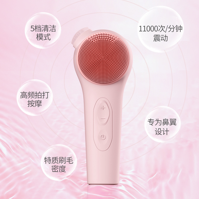 Portable Facial Exfoliator Ele - Electric Face Cleanser Brush recension och pris